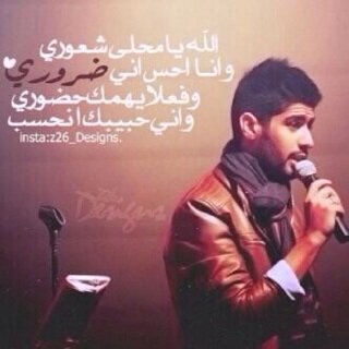 l am who l am , like what l like , l love who l love , l do what l what , lt's my life , not yours