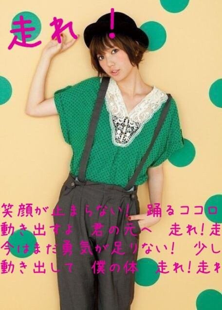 特技★フォロー返し。魚座Ｏ型、ダイエット、中日ドラゴンズ、Perfume、中田ヤスタカ、視力回復、腰痛、イクメン、マクドナルド、苫米地英人、腕時計、かっぱ寿司、マクドナルド！
