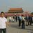 tambunan1492's profile image