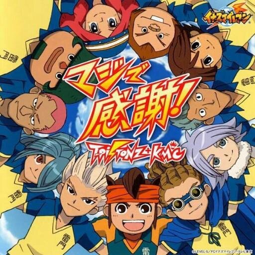 Officieel InaZuma Eleven