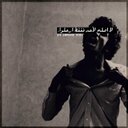 مَـسـتـهدف (@0503080K) Twitter