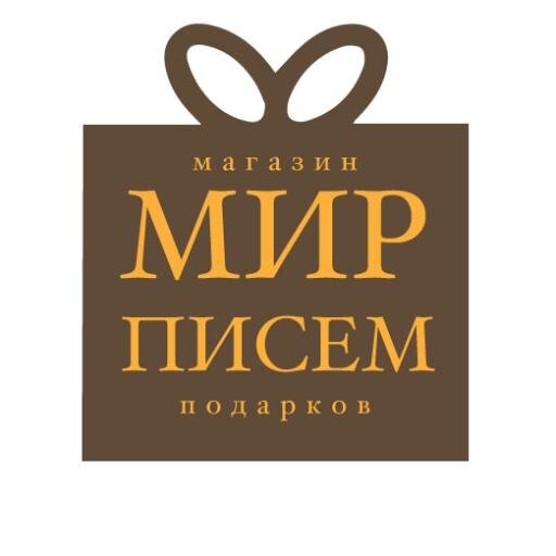 Подарки для творческих людей