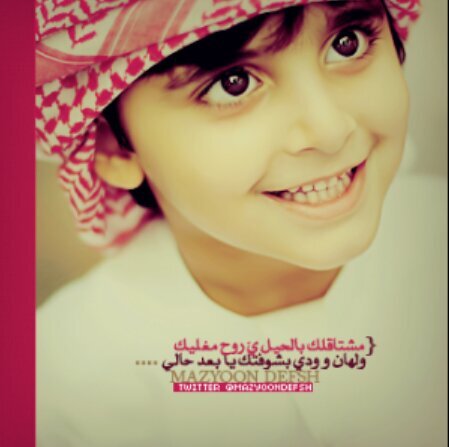 student@squ