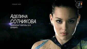 sotnikova__'s profile picture. Official page
