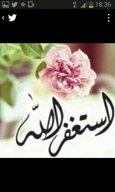 الحمدلله ع كل حااال ♡تابعوني اتابعكم