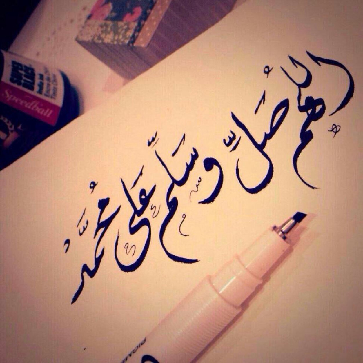 SamiAlqulaity's profile picture. إصنع الابتسامة في وجوه الآخرين ، أحب الناس إلى الله أنفعهم للناس