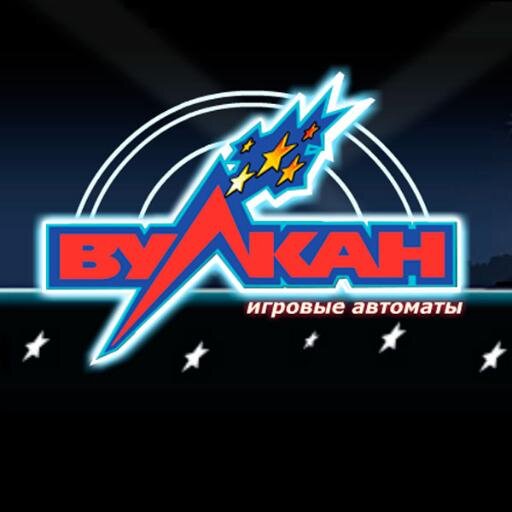 vulkan play vulkan play