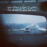 استغفر الله. (@sara_aldaihani) Twitter profile photo
