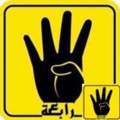 محام لدى المحاكم المدنية والجنائية بجمهورية مصر العربية