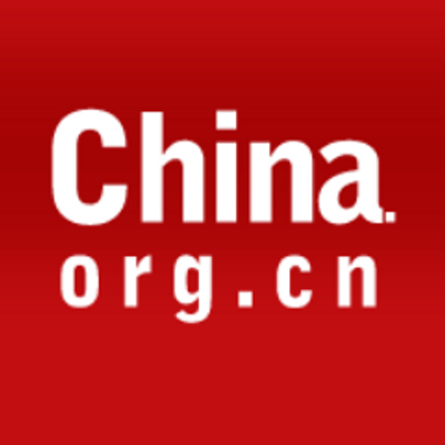 Image result for China.org.cn