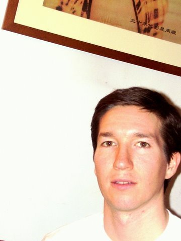 David Bowers Profile