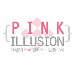 Pink Illusionさんのプロフィール画像