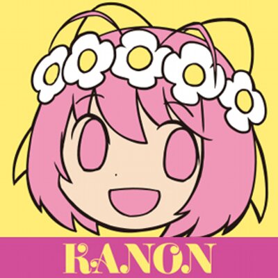 神のみ Kanon 2nd Kaminomi Jp Twitter 神のみ Kanon 2nd Kaminomi Jp Twitter
