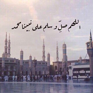 لآ إلهه إلآ آنت سبحآنكك إني گنت من : آلظآلممين ♥