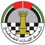 تأسس اتحاد الامارات للشطرنج في أغسطس 1976 برئاسة فخرية من صاحب السمو الشيخ محمد بن راشد آل مكتوم وانضم إلى عضوية الاتحاد الدولي والاتحاد العربي للشطرنج في 1977