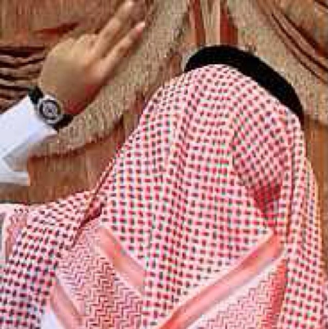 السعوديه