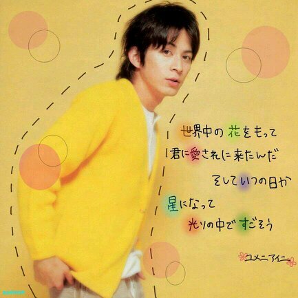 V6大好きでおまっ Vlove2661 Twitter V6大好きでおまっ Vlove2661 Twitter