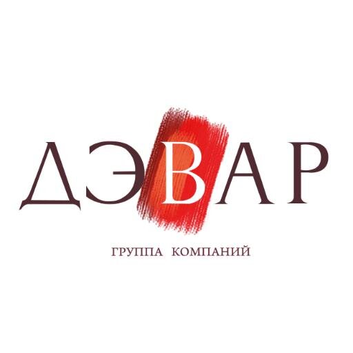 Вакансии, новости Группы компаний Дэвар