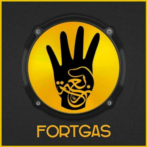 FORTGAS™