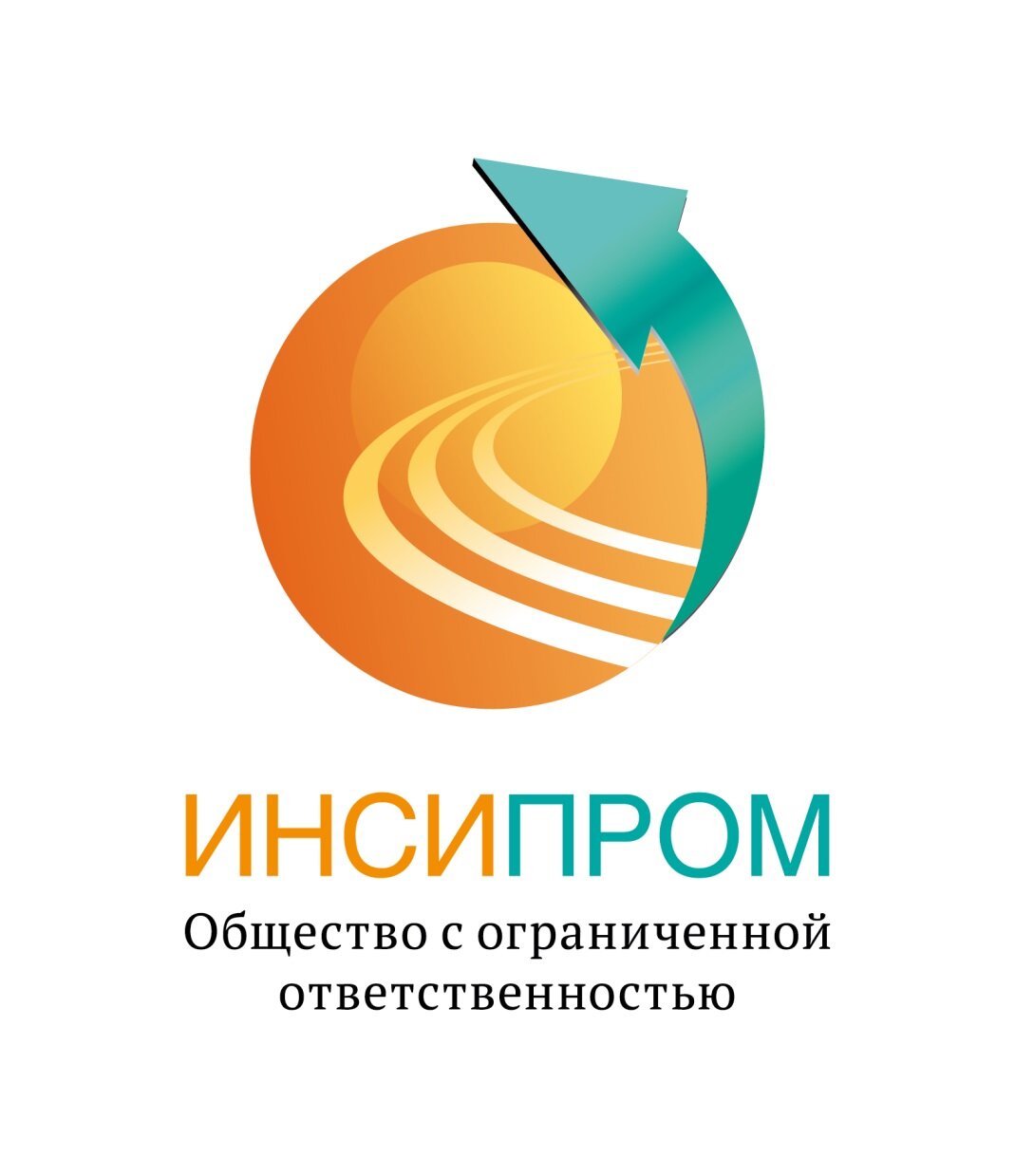 ООО «Инсипром» предлагает широкий диапазон инсинераторов (крематоров) – высокотехнологичных систем для сжигания отходов, при температуре 600-1200ºС