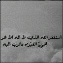 ا (@0534464050) Twitter