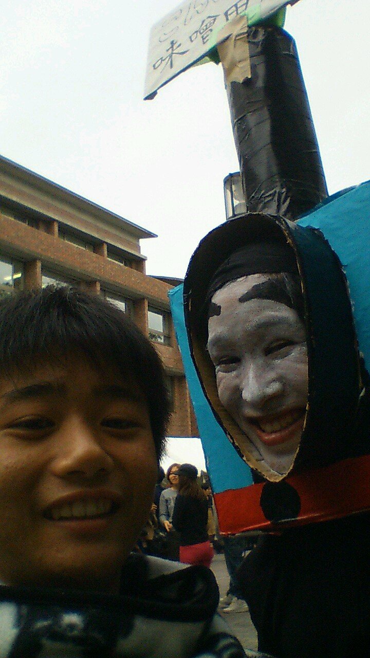遠藤 春友 oosaka Twitter 遠藤 春友 oosaka Twitter