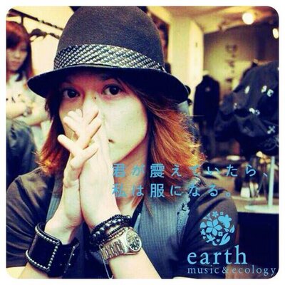 O Xrhsths 海崎月七 Sto Twitter Luna Sea Inoran ラルク 仙台賀物 ピエロ や気になるバンドなら何でも聞きます それからディズニーランドとシーが好きです Inoran愛用の香水が何使用か教えて下さい それからアクセのブランド教えて下さい お友達も募集して