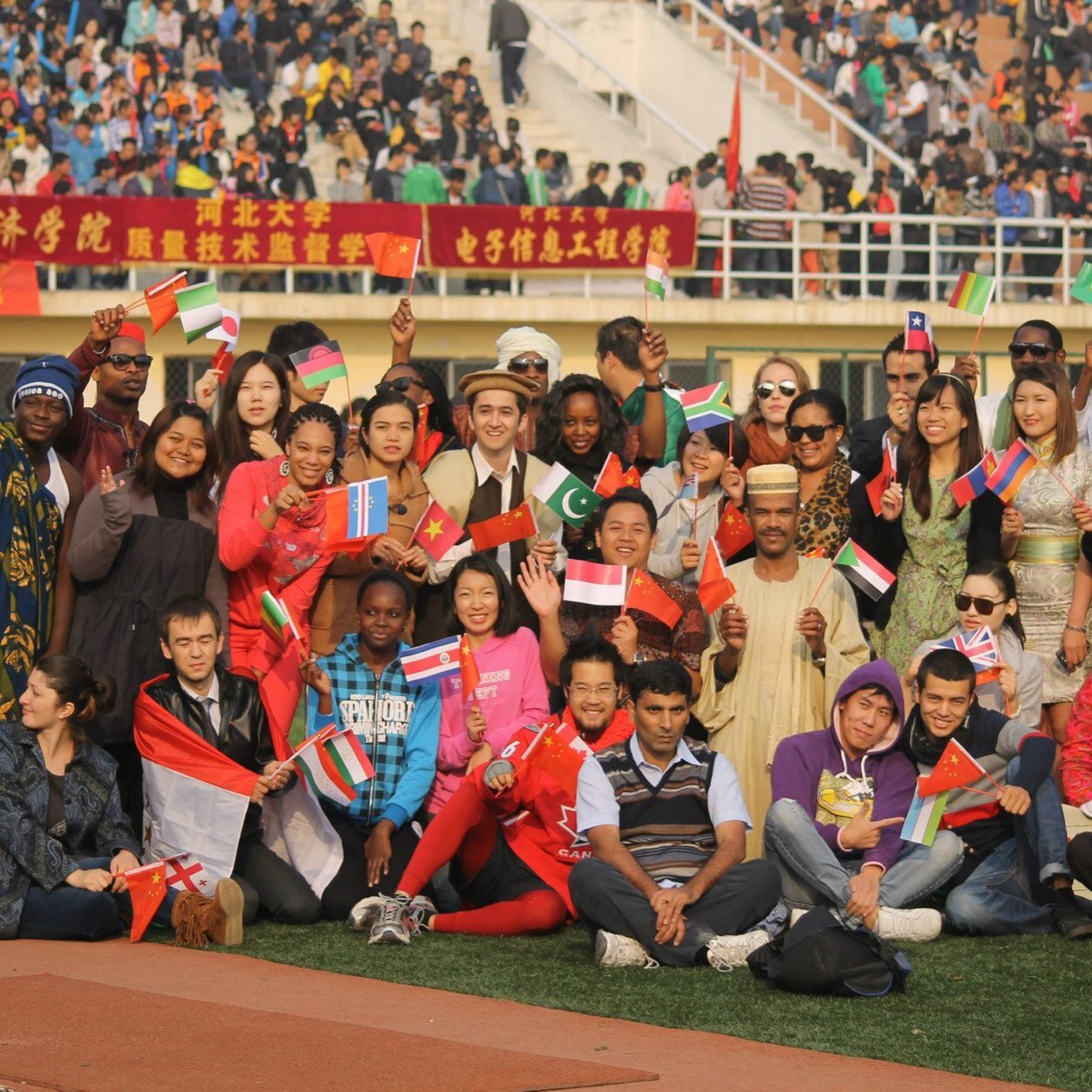 Hebei University China 2012-2014 Double Degree+International Exchange Students

NBA Fans Miami Heats