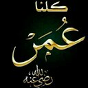 سعد المرزوق الدوسري (@139846Saa) Twitter