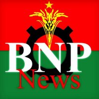 BNP News (@bnpnewsbd) 's Twitter Profile Photo