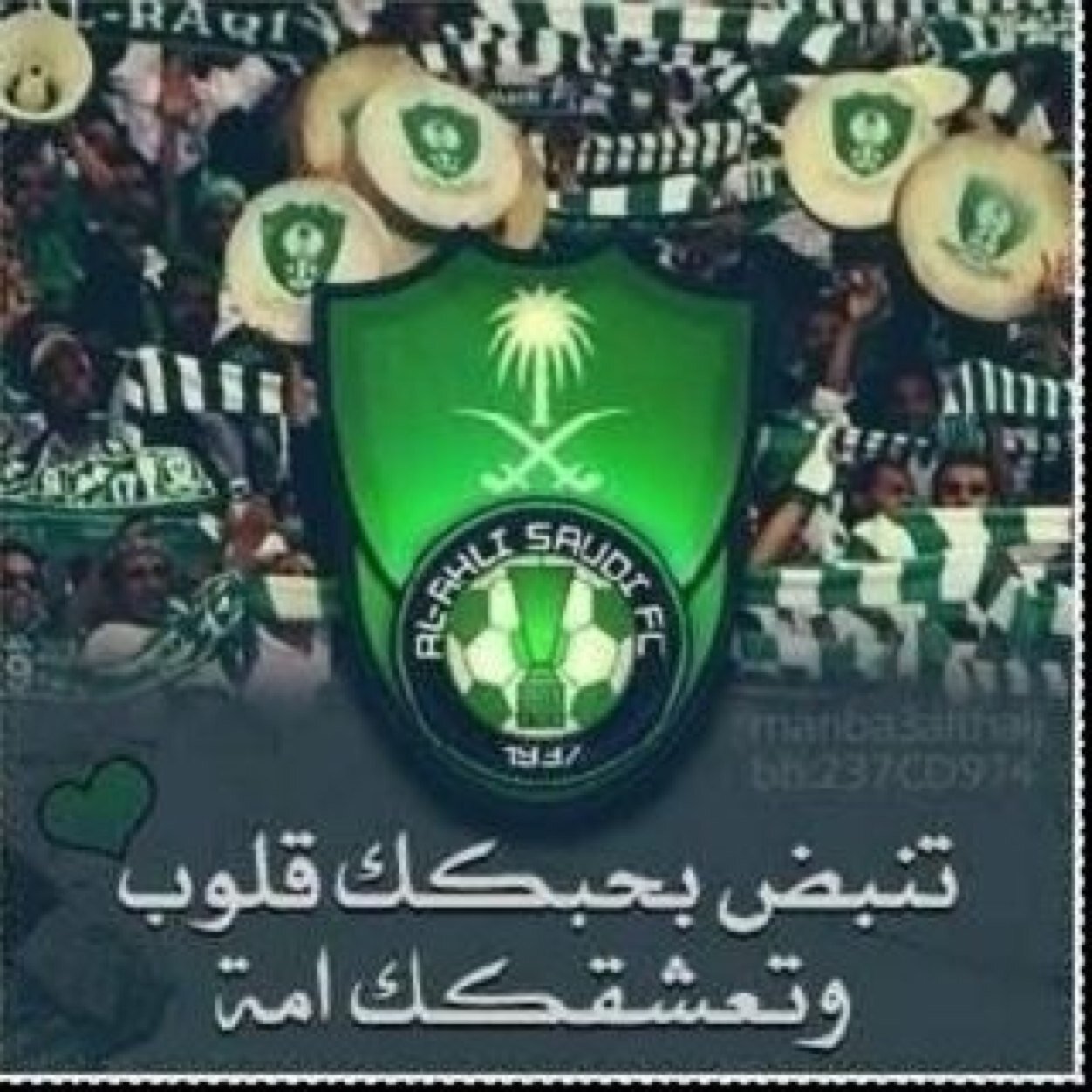 ‏كلمتان خفيفتان على اللسان ثقيلتان في الميزان سبحان الله وبحمده سبحان الله العظيم