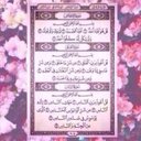 ﻵجلك نايفّ ♥. (@0000_1111m) Twitter