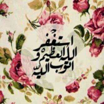 حلم يتحقق وحلم يتعثر !..وتبقى احلامى قيد الانتظار ;(هكذا هى حياتى) *-*♡.