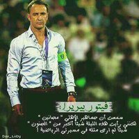 kreemبيريرا_يمثلني# (@kroom__bb) 's Twitter Profile