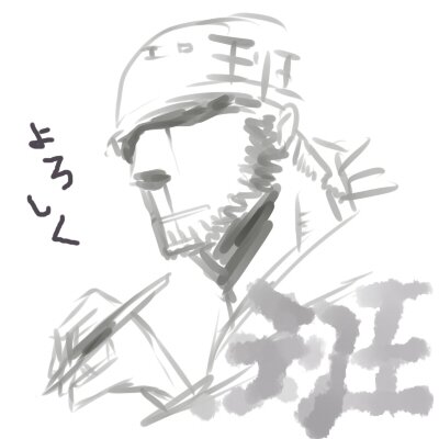 班長さんのプロフィール画像