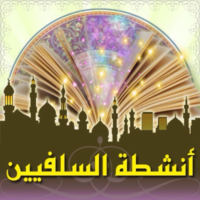 anshtah1 Profile Picture