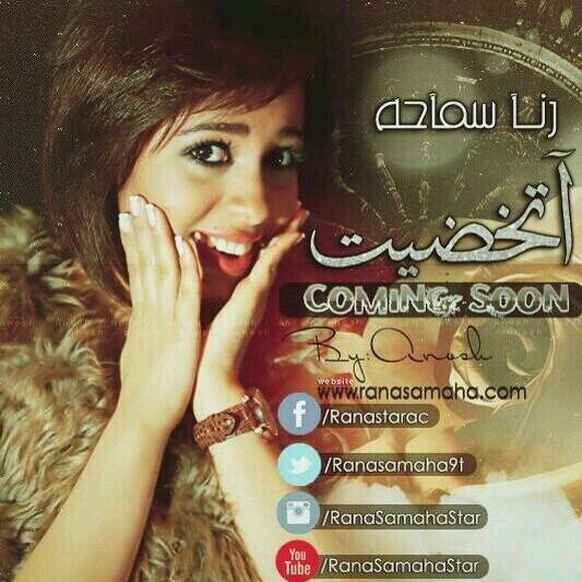 boboab2014's profile picture. 