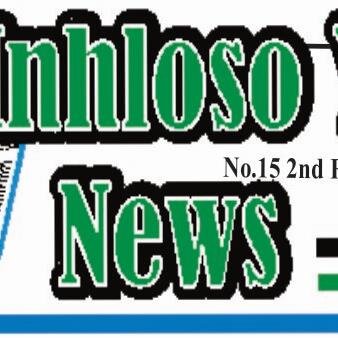 Inhloso Yesizwe Newspaper