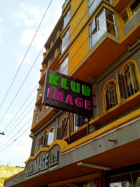 coolest;illest club... giving you up-scale entertainment everyday