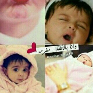 ‏♥جنوبية الاصل♥ ؛ انسانه صريحة في حياتها ومع الناس؛ المجامﻻت مو من صفاتي؛ تغريداتي متنوعه فيها الجد وفيها الضحك والفكاهه.