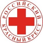 novgorod_RC's profile picture. Новгородское региональное отделение Российского Красного Креста; Молодежное Движение. Мы общественная организация и работаем по различным направлениям.