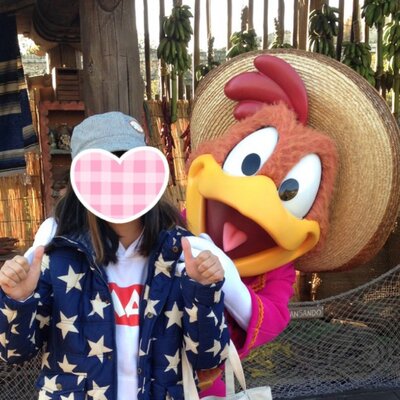 ね ぎ