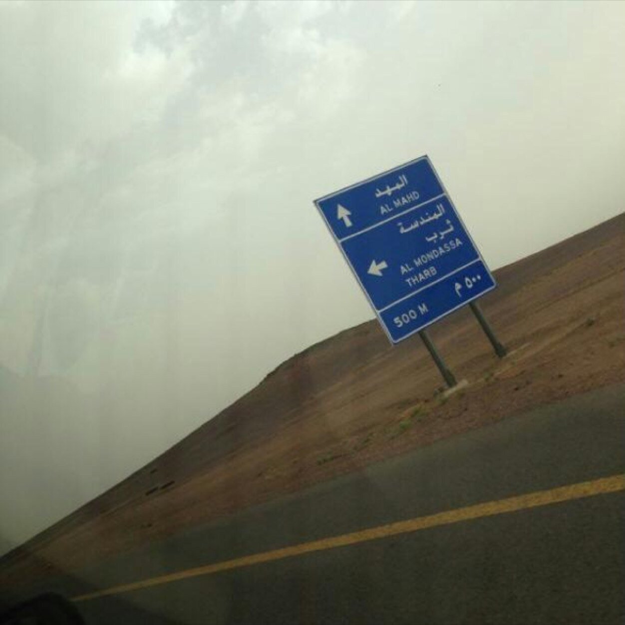 مدونه اخباريه ثقافيه اجتماعية..نشر الأخبار الاجتماعية من خلال الرتويت فقط..هدفنا المصداقية بعيداً عن الكذب والهياط