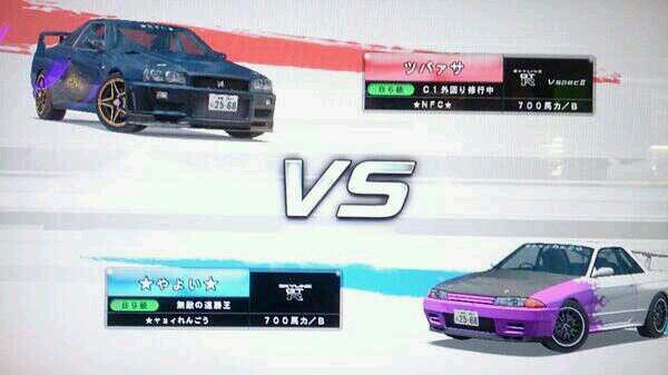bigboyboy01's profile picture. 湾岸専用ｱｶｳﾝﾄです☆、愛車日産GT-R VスペックⅡです、チーム/☆NFC☆[ﾅｲﾄﾌｧﾐﾘｰｸﾗﾌﾞ]、     茨城県ピンクパンサー日立店