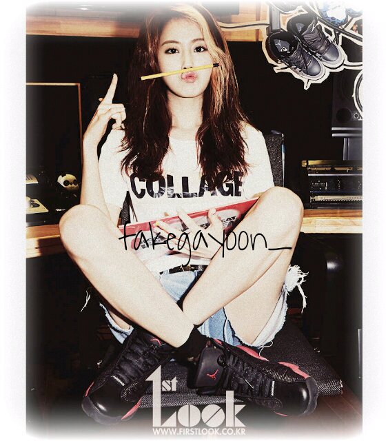 4minute's Gayoom• ©1990