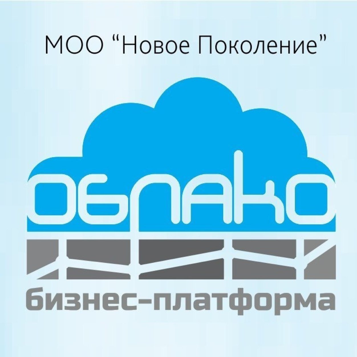 bp_oblako's profile picture. веб-студия http://t.co/p1rnqgNnTC 
 Новое Поколение
