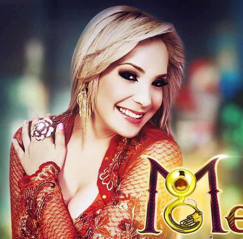 Melissa La Princesa de la Banda  Cantante originaria de Michoacan México