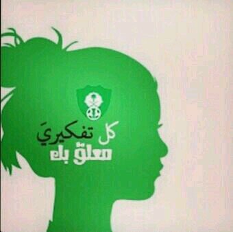 لا إله إلا أنت سبحانك إني كنت من الظالمين