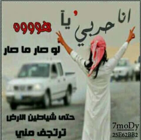PIN:2A97E625