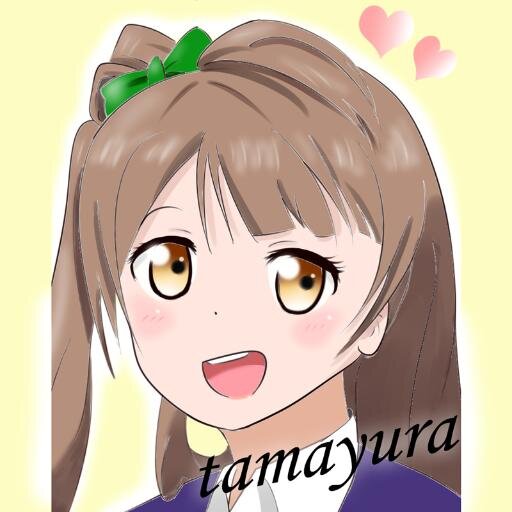 主な原料はバウムとナタデココ。